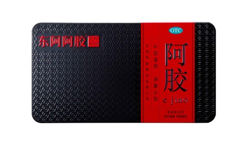 修正药业生产的肺宁颗粒多少钱一盒-修正肺宁颗粒事件网 :分享修正肺宁颗粒是中成药吗-修正肺宁颗粒多少钱一盒10袋知识